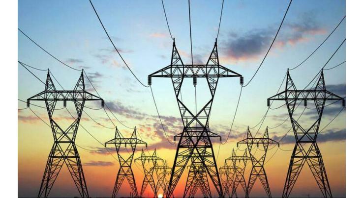 Balochistan govt taking measures to overcome energy crisis 