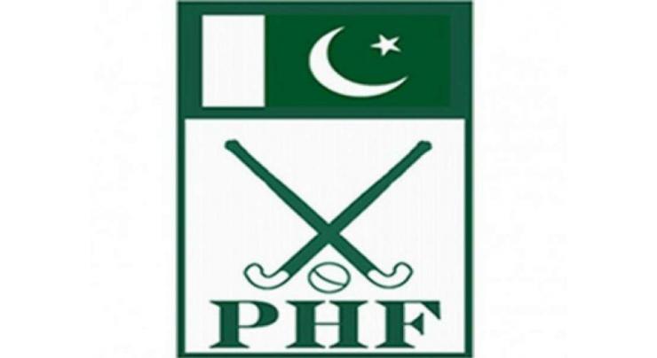 Pak hockey team's camp underway in Lahore 