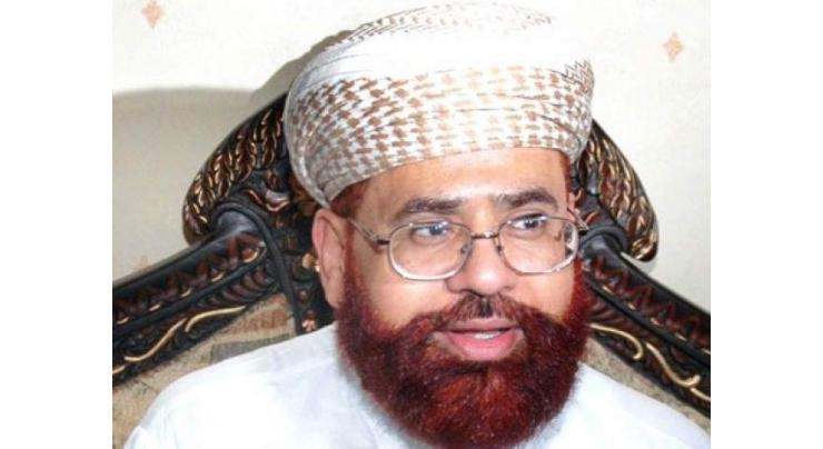 SC refers Hamid Saeed Kazmi's plea seeking suspension of sentence to 