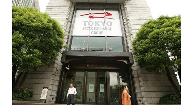 Tokyo stocks fall as Toshiba dives on earnings delay 