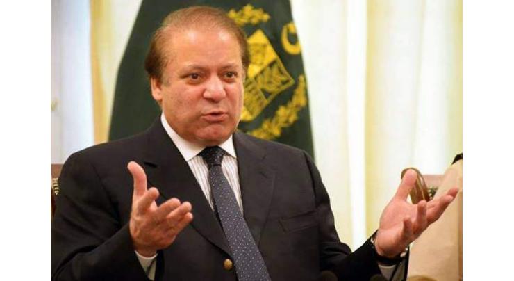 PM chairs security meeting; terrorists not to be let resurge 