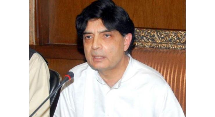 Nisar directs to beef up security at Islamabad's shrines 