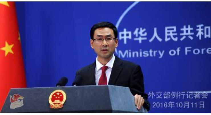 China restates position on Indian bid to join NSG, listing issue 