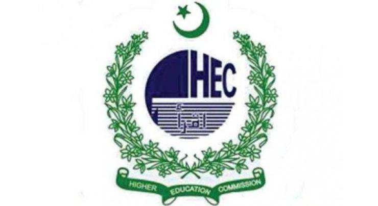 HEC launches Pakistan Qualification Register (PQR) 