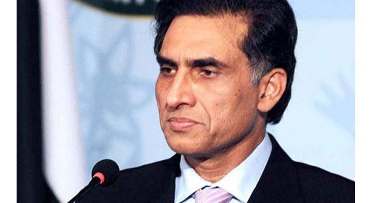 Afghan cooperation imperative to wipe out terrorism: Aizaz 