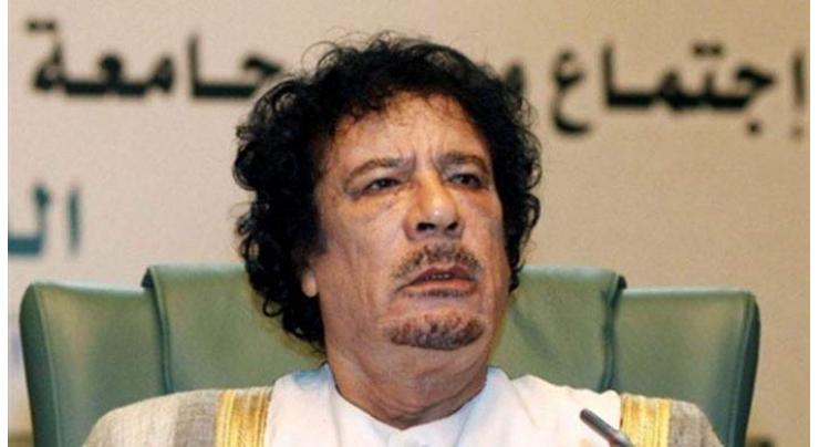 Libya trial of Kadhafi cadres 'seriously' flawed: UN 