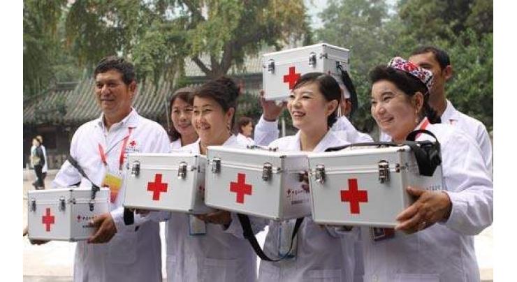 Charity group launches Belt and Road first-aid project 