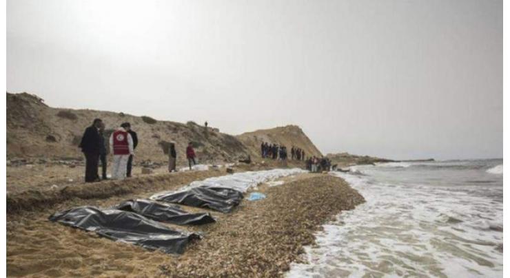Bodies of 74 migrants wash up on Libya beach: Red Crescent 