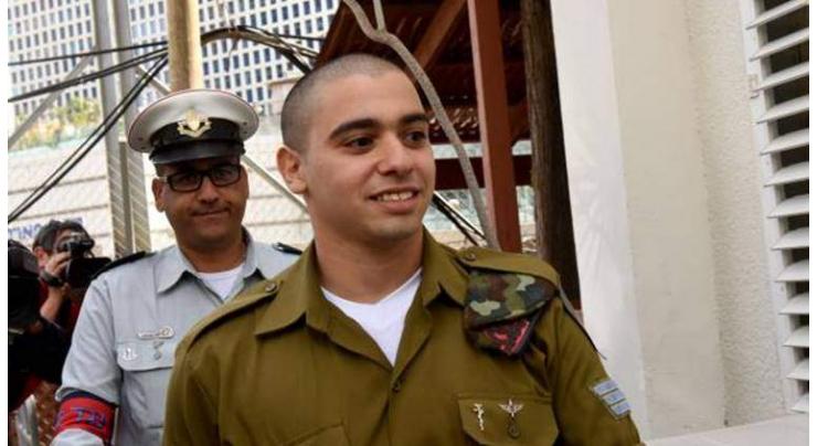 URGENT  Israel soldier sentence 'green light' for crimes: Palestinians 