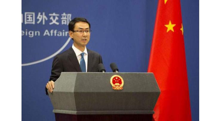 South China Sea's situation easing up towards stability: Chinese Spokesperson 