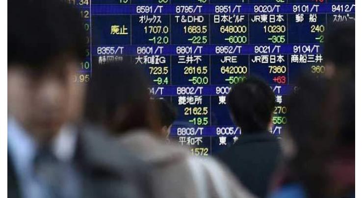 Asia markets ease as Trump rally hits buffers 