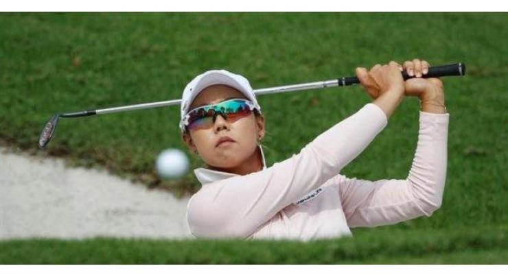 Golf: Yang gunning for lead in rain-delayed LPGA Thailand 