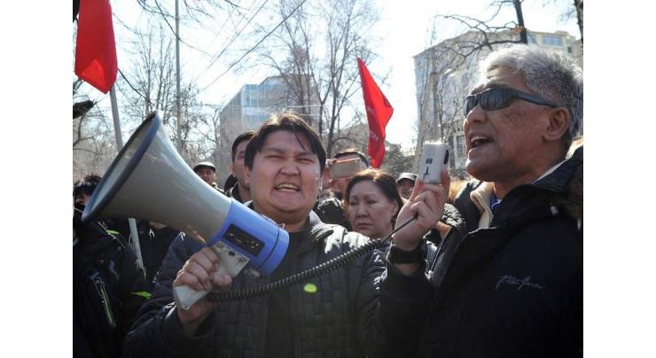 Protests as Kyrgyz opposition leader arrested 
