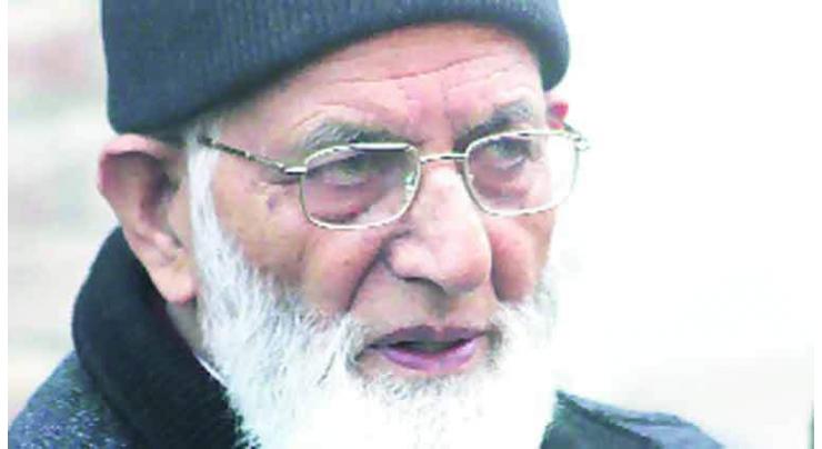 Syed Ali Gilani's tenure as TeH Chairman extended 