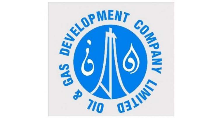 OGDCL earns Rs 30 bln profit in two quarters, wins CSR award 