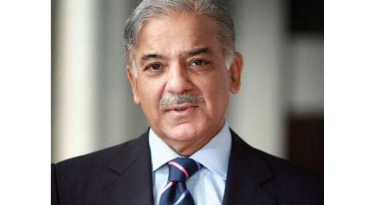 People to be equipped with latest trends to fight against natural calamities: Shehbaz 