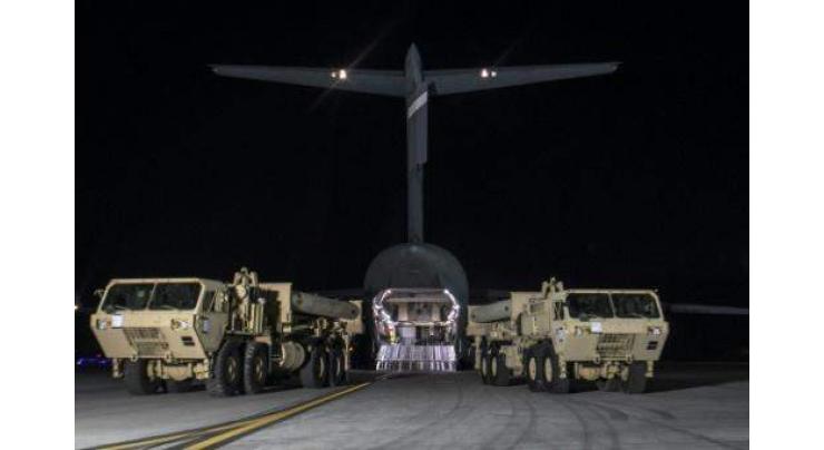  China vows 'resolute' measures after THAAD deployment 