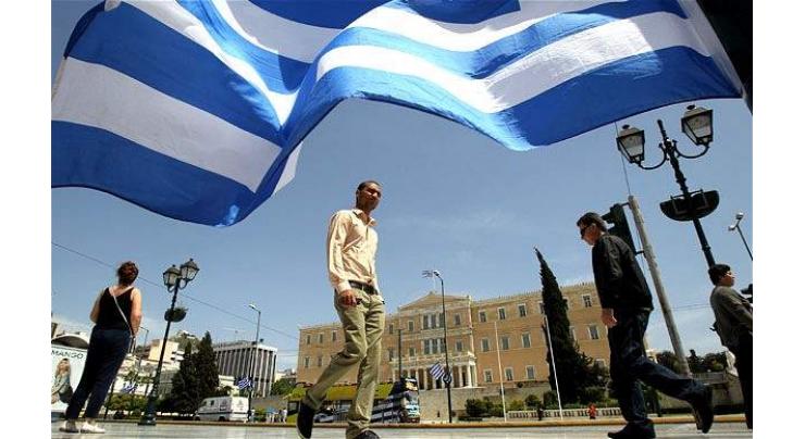 Greek economy stagnated in 2016: official data 