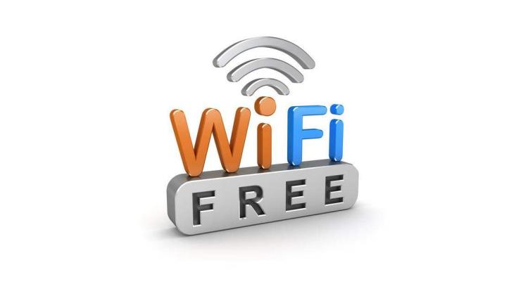 First free Wifi villages inaugurated in Sindh 