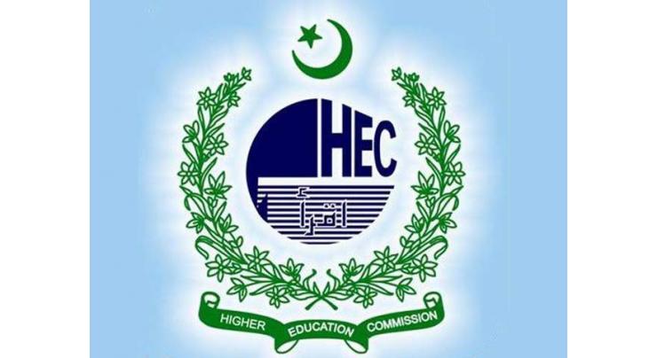 Double-Degrees allowed by HEC, notification issued