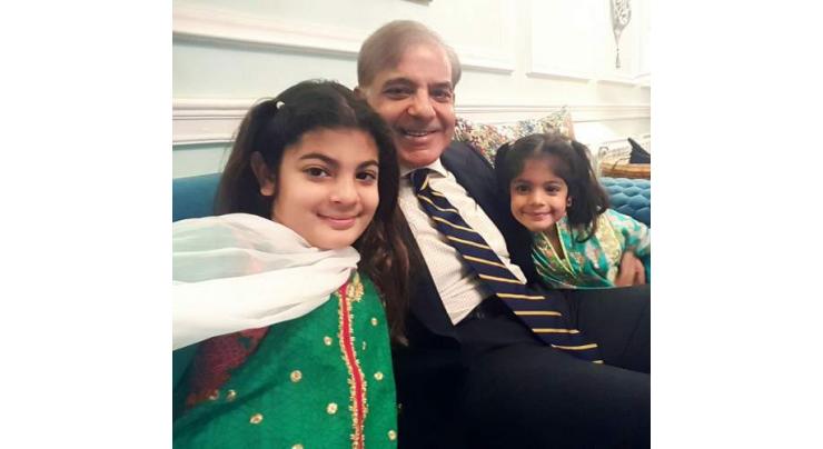 Shahbaz Sharif video message with his grand-daughters
