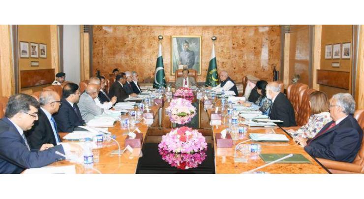 President stresses quality education in engineering, science & technology 
