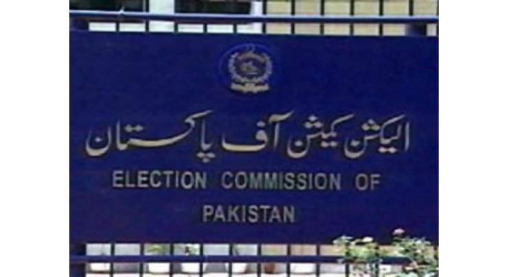 ECP issues directions to hold transparent bye-election in Kohistan 
