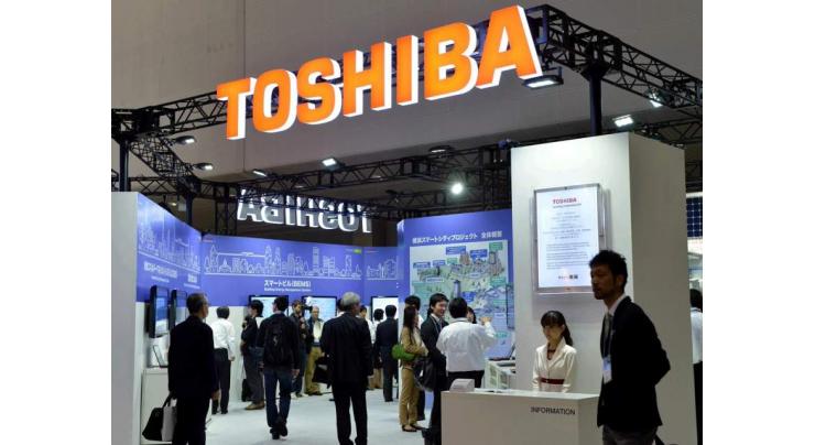 Toshiba's US atomic unit files for bankruptcy protection 