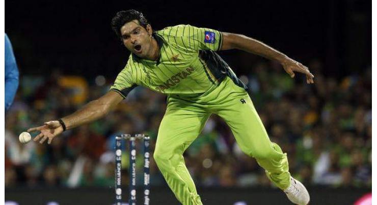 Cricket: Pakistan ban bowler Irfan for one year 