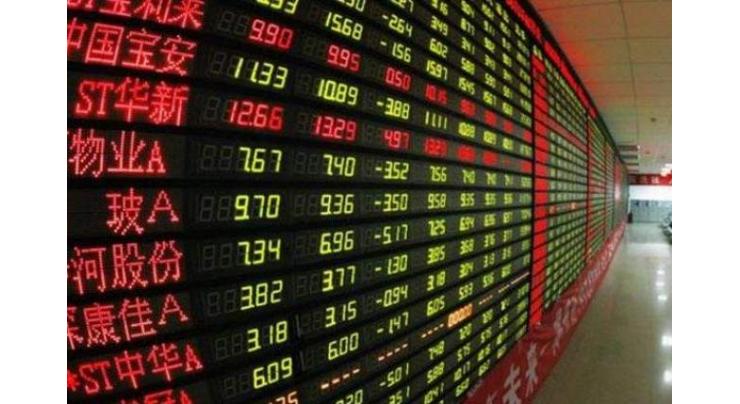 Hong Kong, Shanghai stocks down by break 