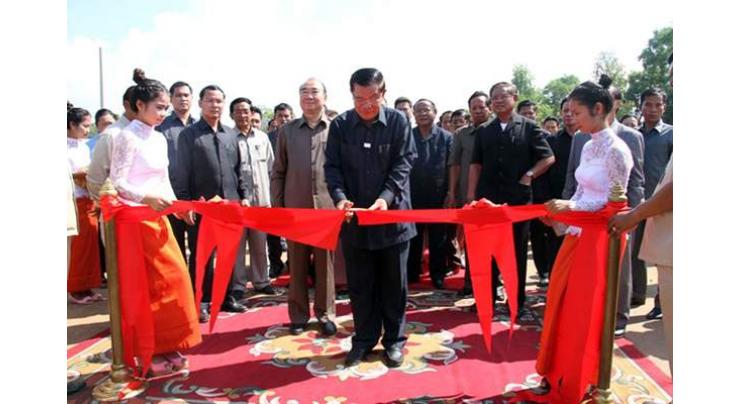 Cambodia inaugurates China funded national road 