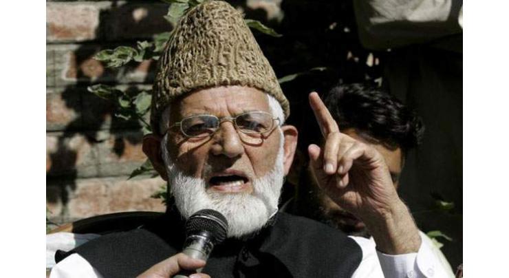 BSF troops deployed outside Syed Ali Gilani's residence 