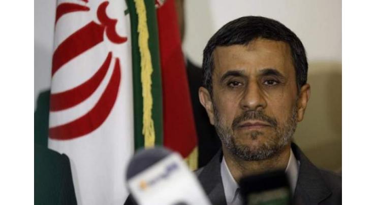  Iran's Ahmadinejad registers to run for president 