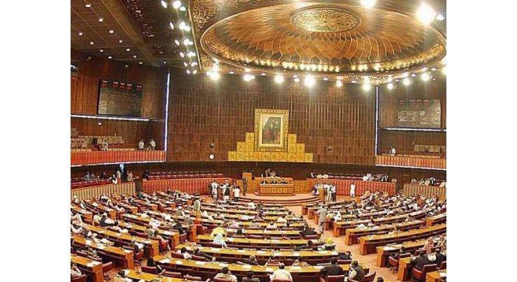 NA session to continue till April 21 