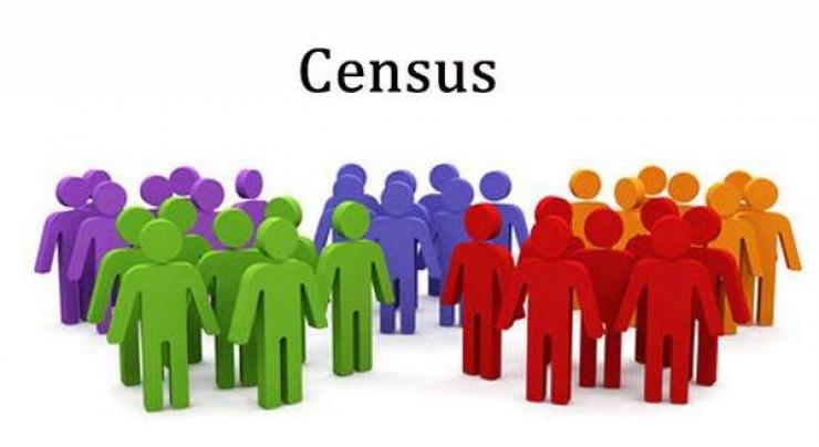 1st phase of Population Census concludes in 63 districts 