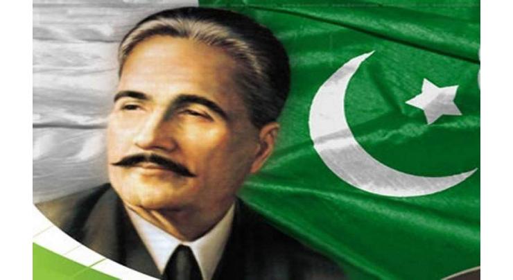 79th death anniversary of Allama Iqbal observed in France 
