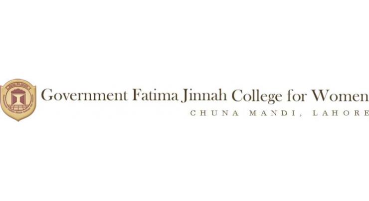 Rs 260 mln plan for access road to Govt. Fatima Jinnah College, Chuna Mandi 