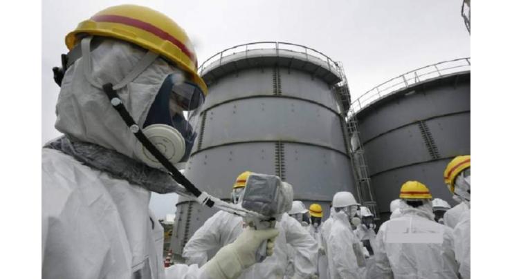 Mexico on alert after nuclear material theft 