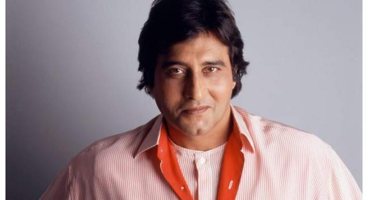 Famous Actor Vinod Khanna passed away