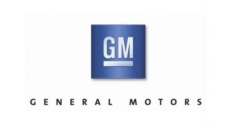 General Motors 1Q earnings surge 33.5% to $2.6 bn 