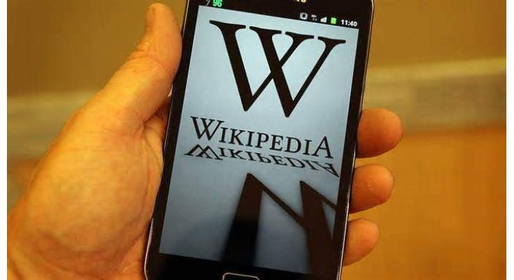 China to launch own encyclopaedia to rival Wikipedia 