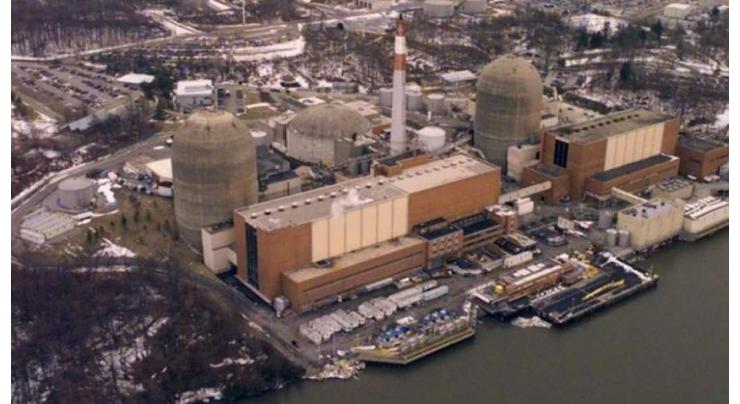 No indication of leak at US nuclear plant: official 