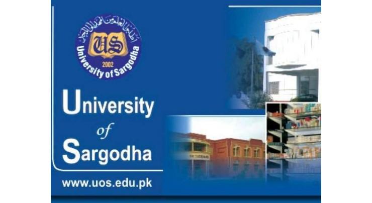 UoS announces MEd,BEd results 