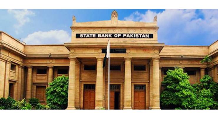 SBP issues updated version of Foreign Exchange Manual 2017 