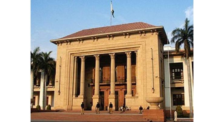 Punjab Assembly sitting adjourned over quorum issue 