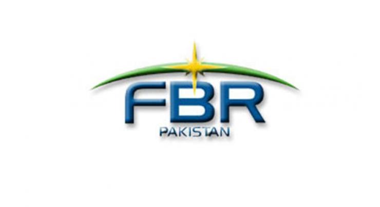 FBR establishes facility for printing of budget documents 