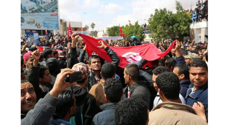 Tunisia protester 'accidentally' killed in south: ministry 