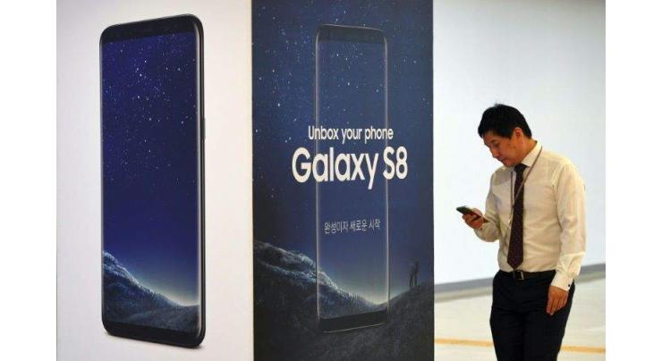Samsung investigating Galaxy S8 'iris hack' 