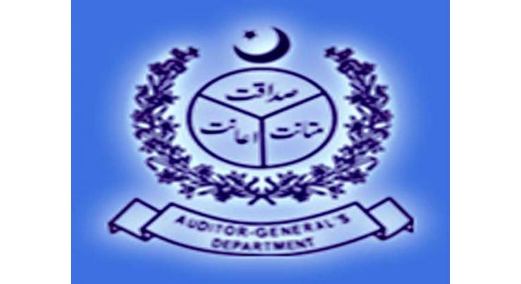 AGP to improve government departments' performance: Acting AGP 