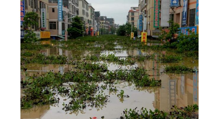 7 killed in south China flood 